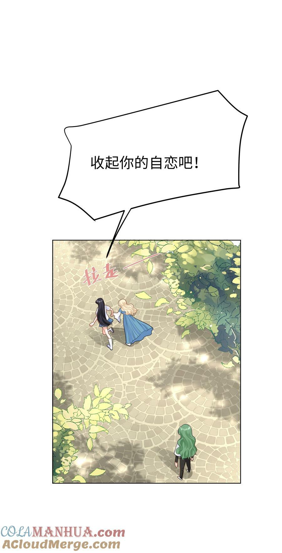 40 离别前的留念28
