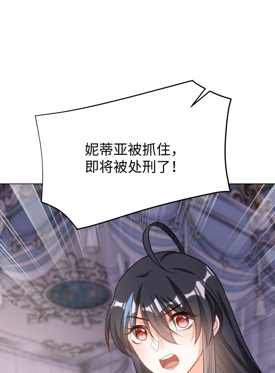 44 这不是我想要的39