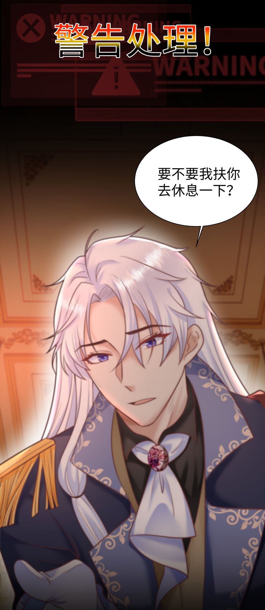 3 跳个舞就归西22