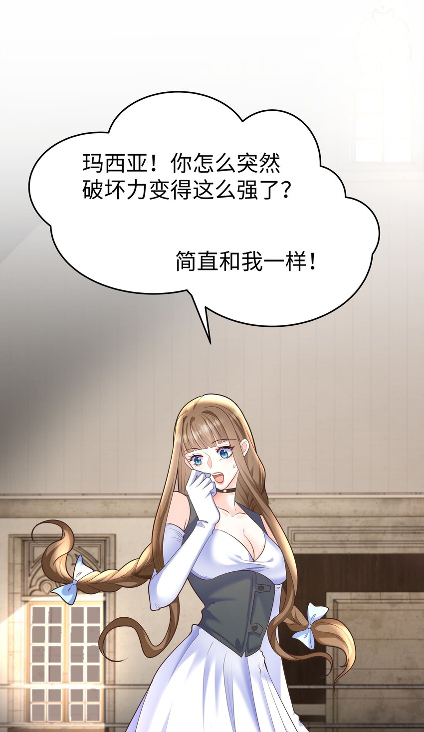 10 躲着走13