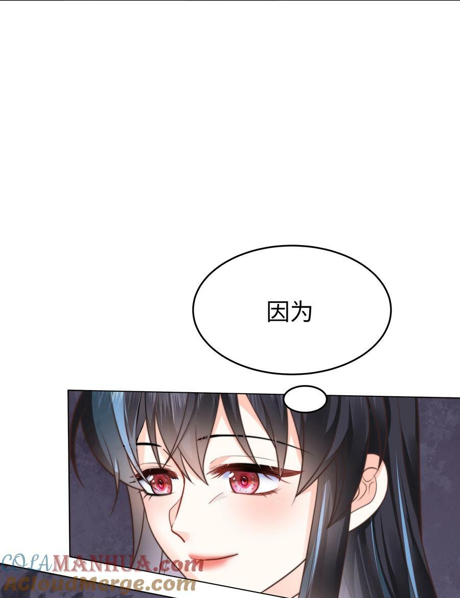 39 和女友必做的事30