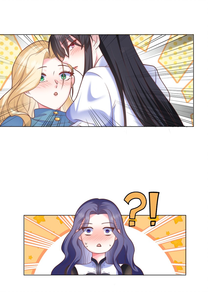 5 这福气给你要不要？28