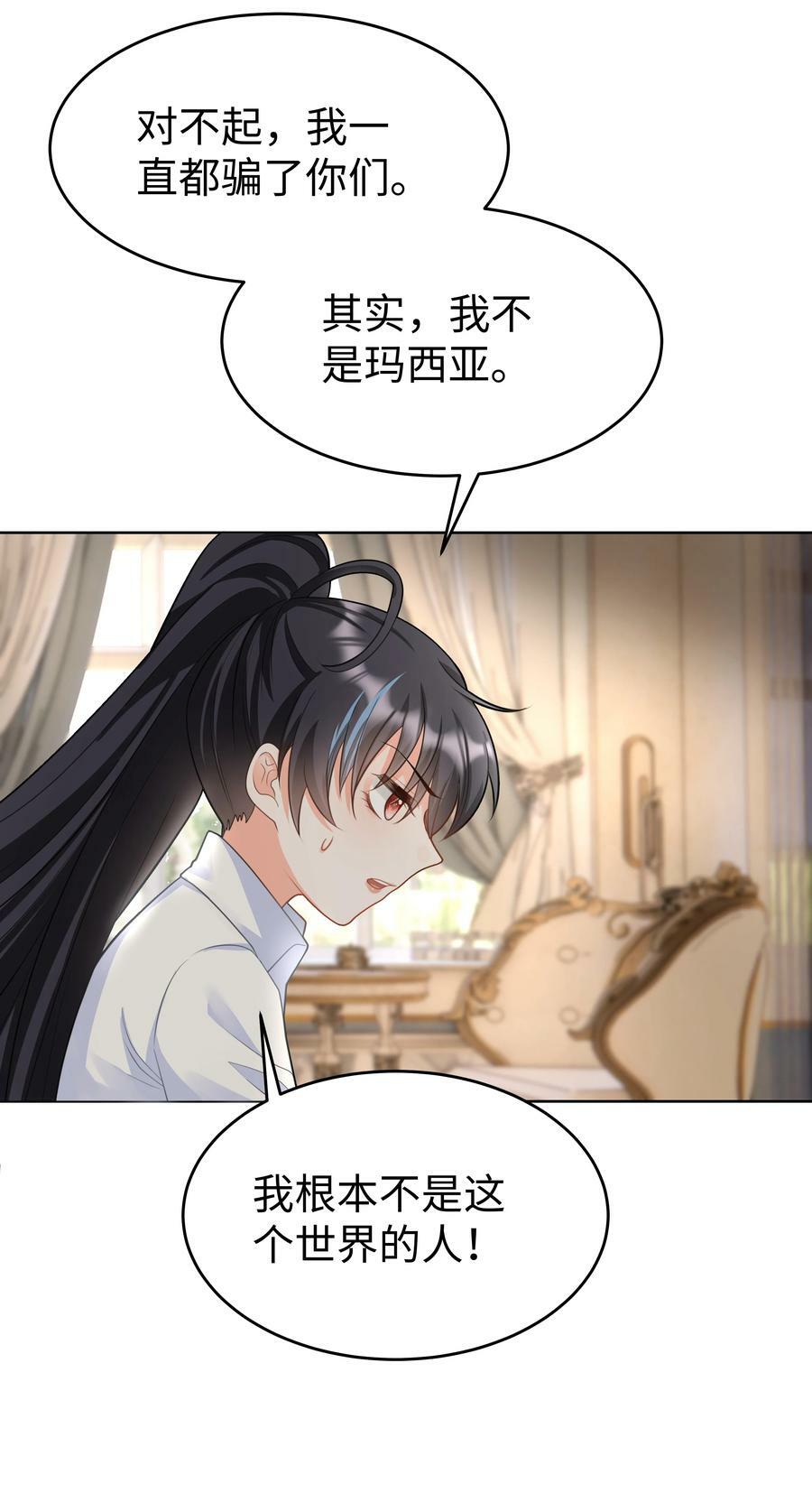 40 离别前的留念35