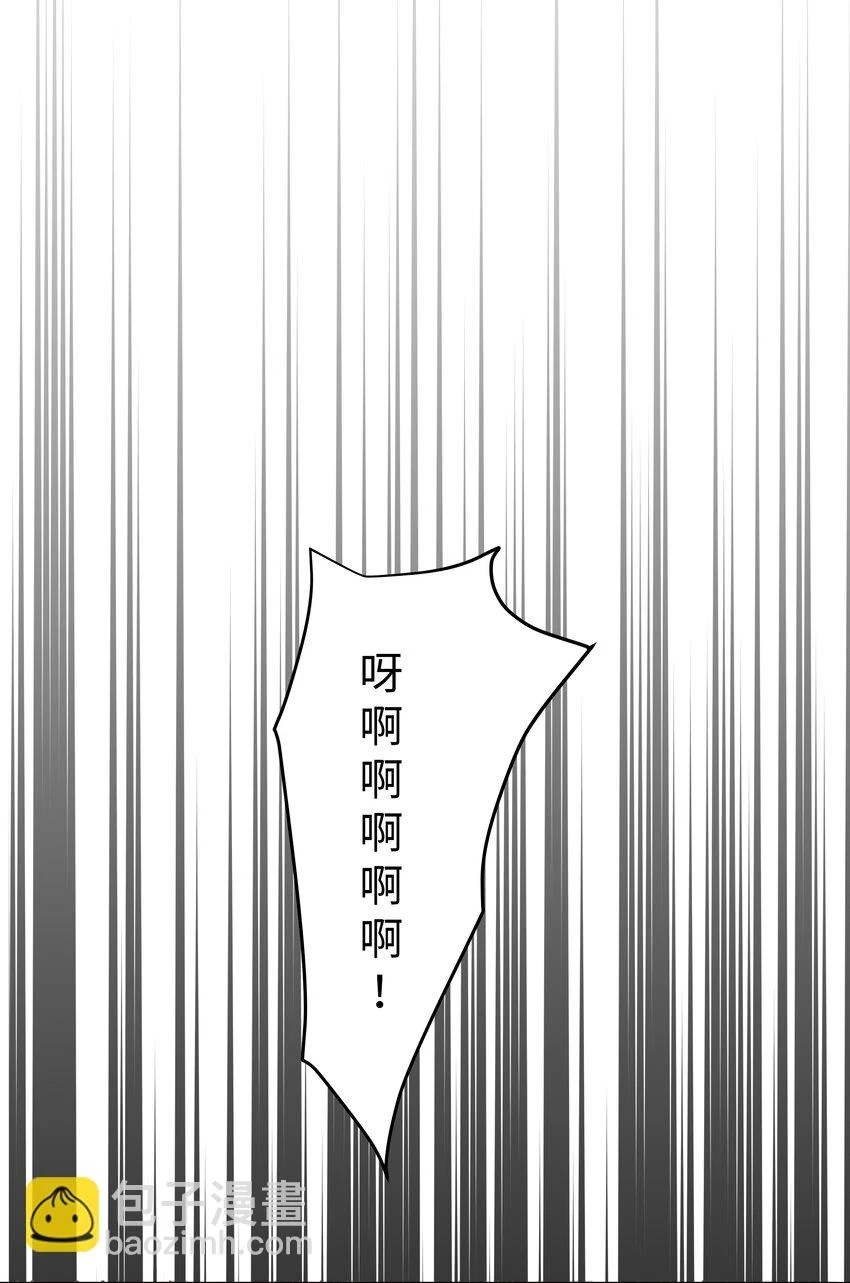 31 恶毒女配卷土重来37