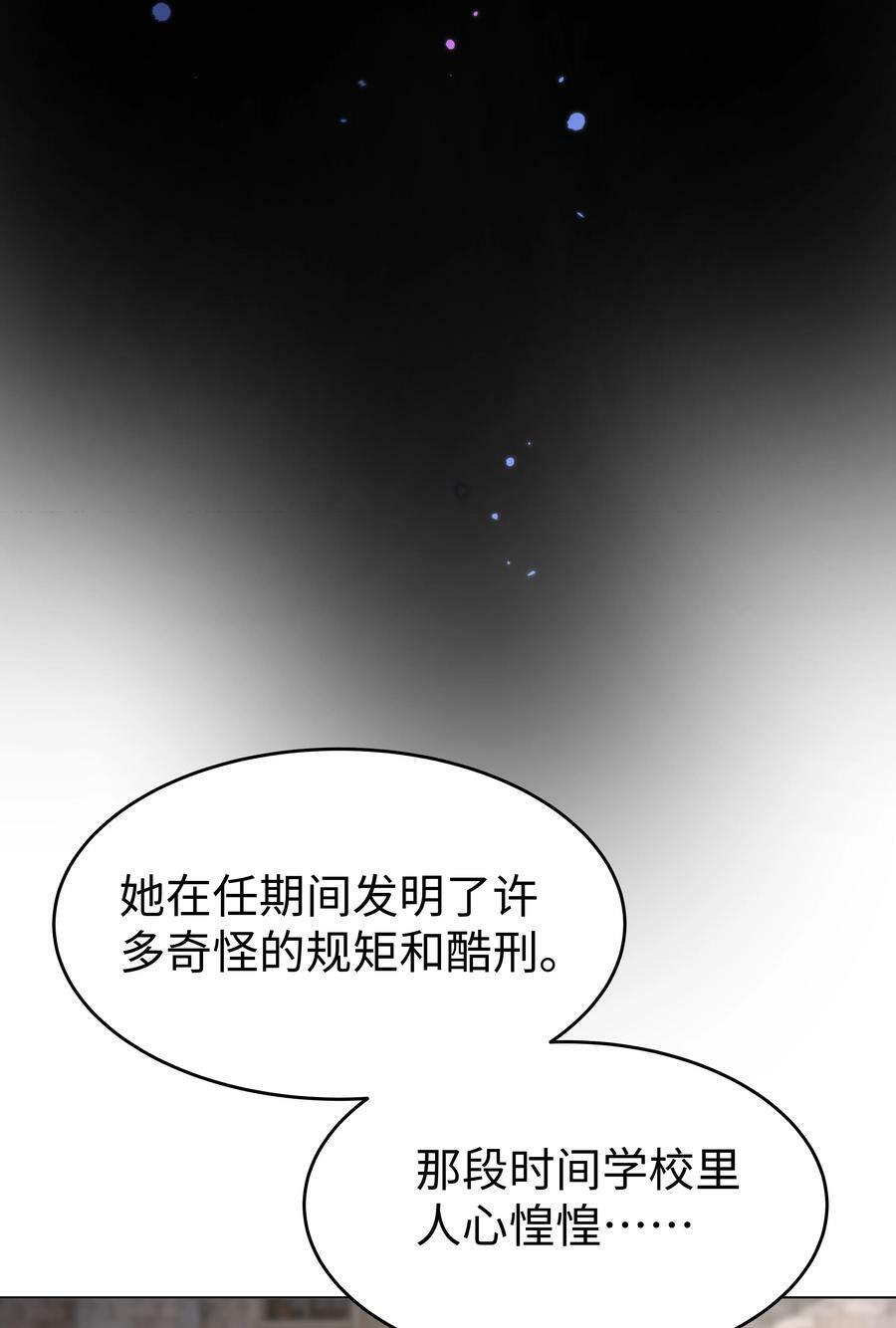 45 拯救23