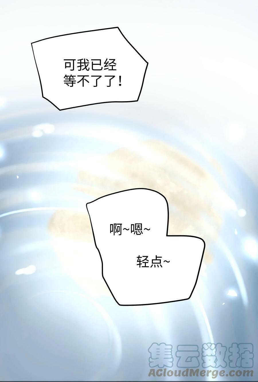 37 水中意外34