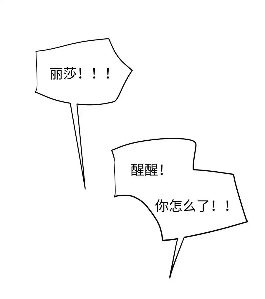 34 帮你减肥1