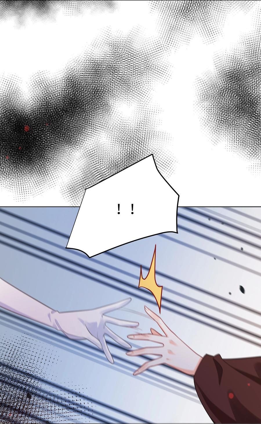 57 杀死魔王3