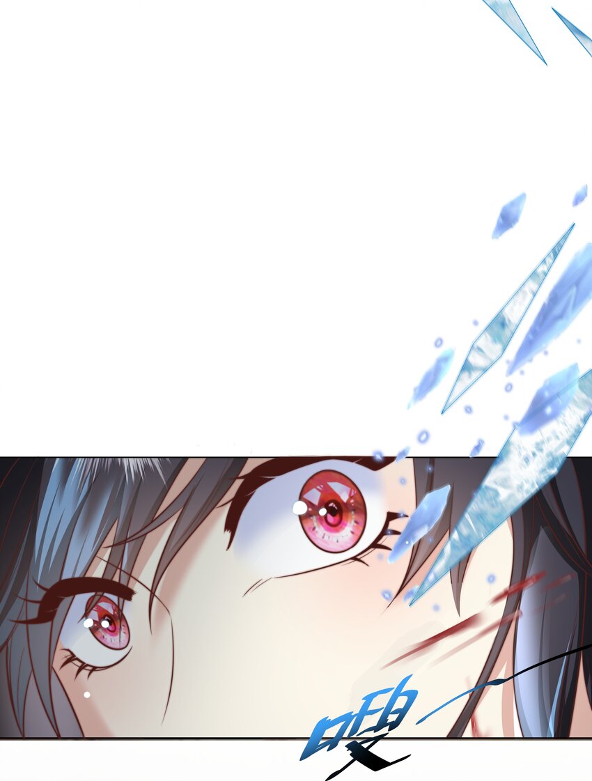 2 就你叫海曼啊？15