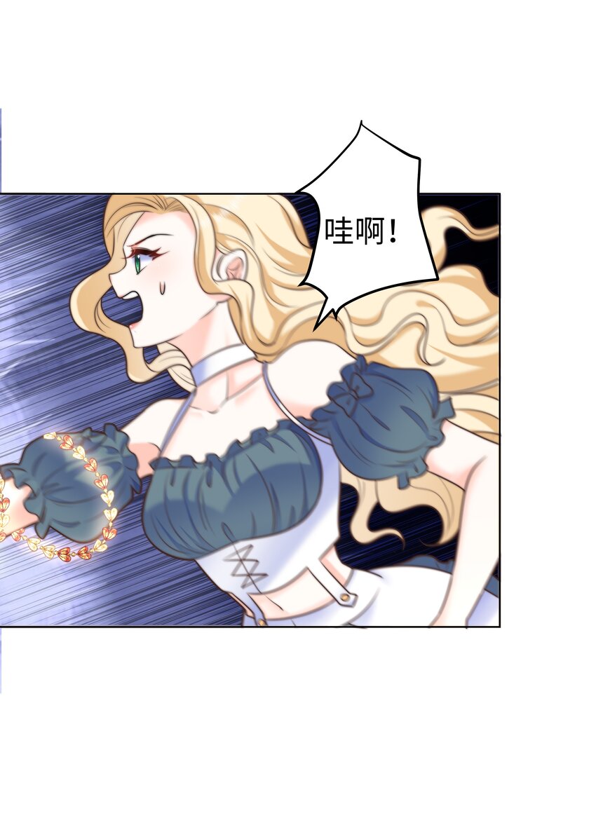 13 又欠我一次14