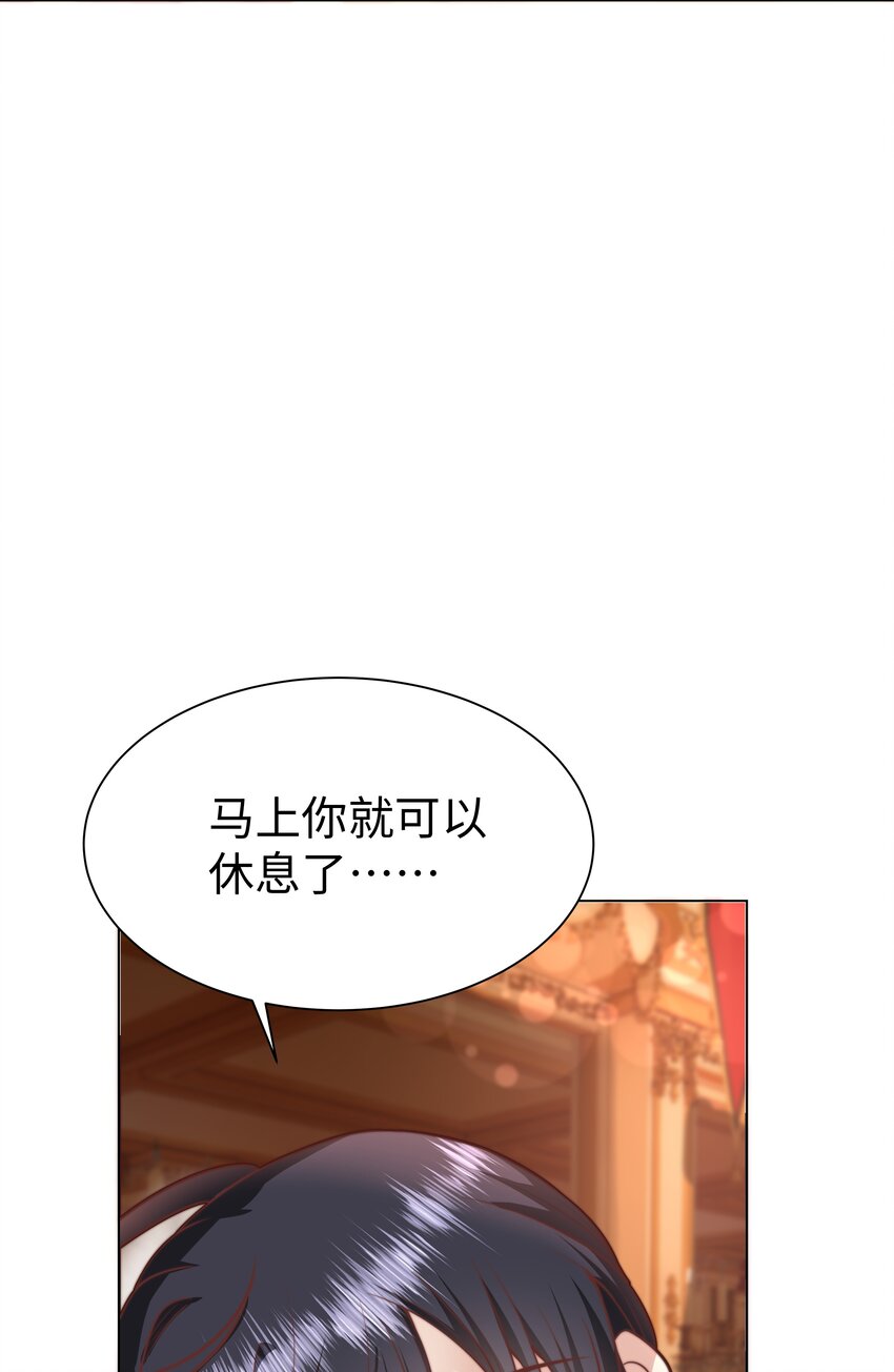 3 跳个舞就归西14