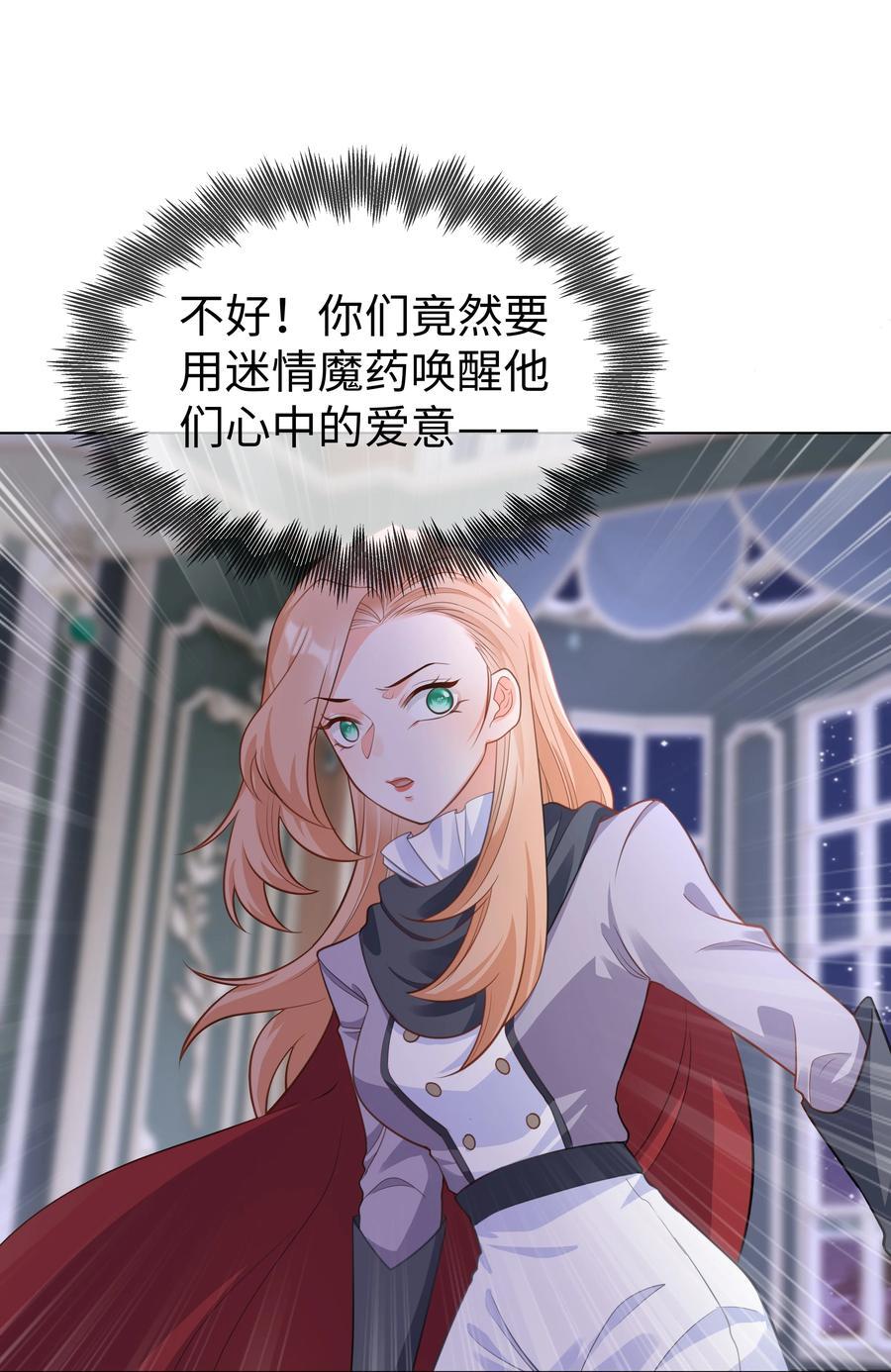 56 波澜再起1