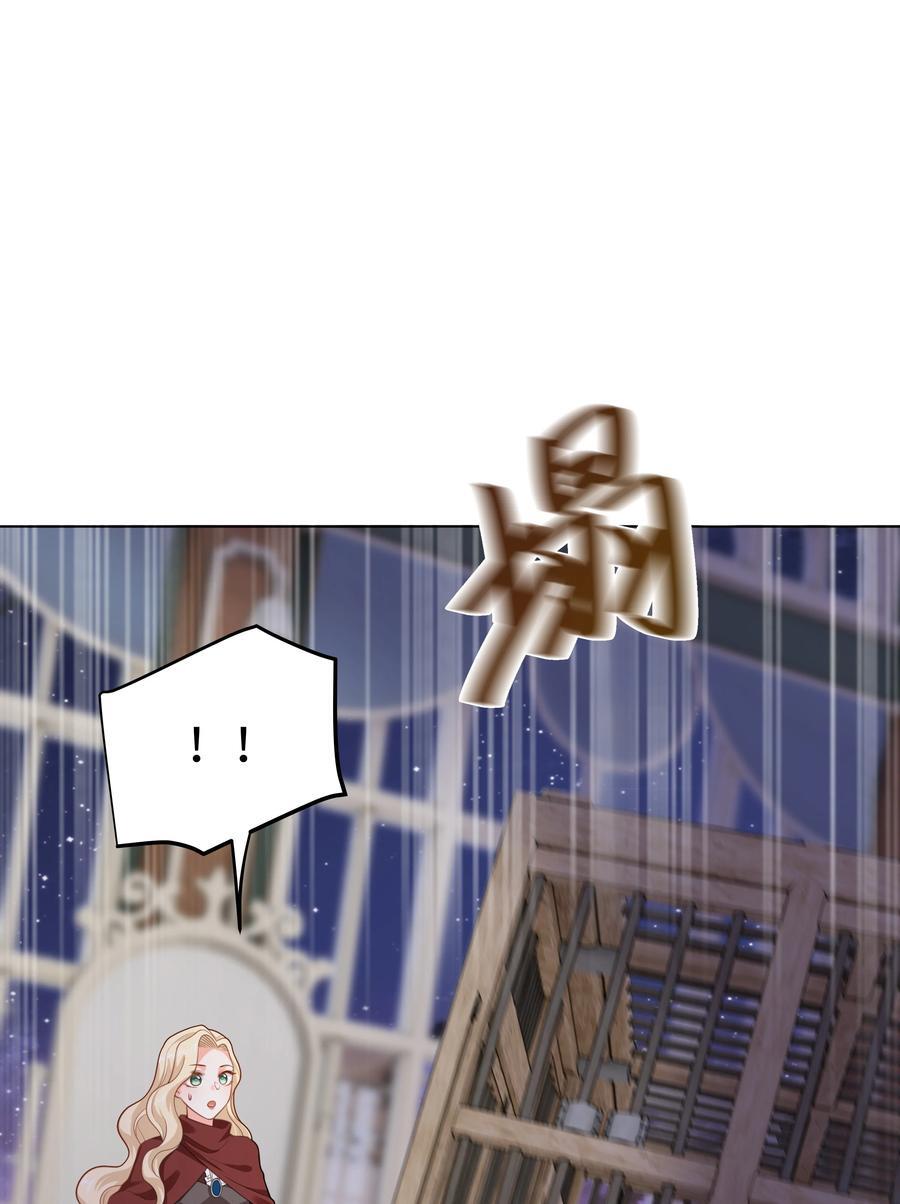 56 波澜再起5