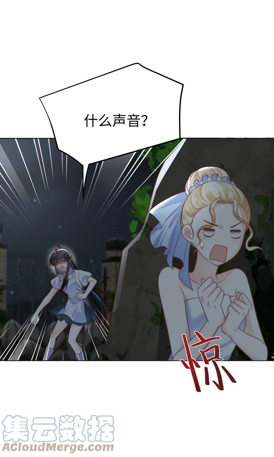 37 水中意外18