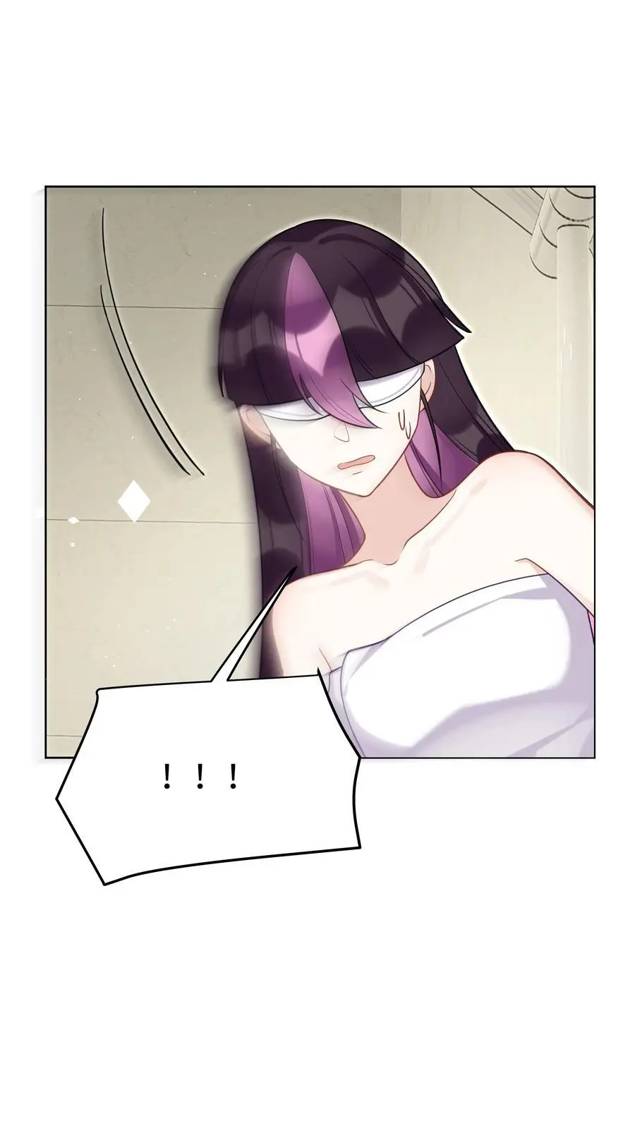 77 邀请23