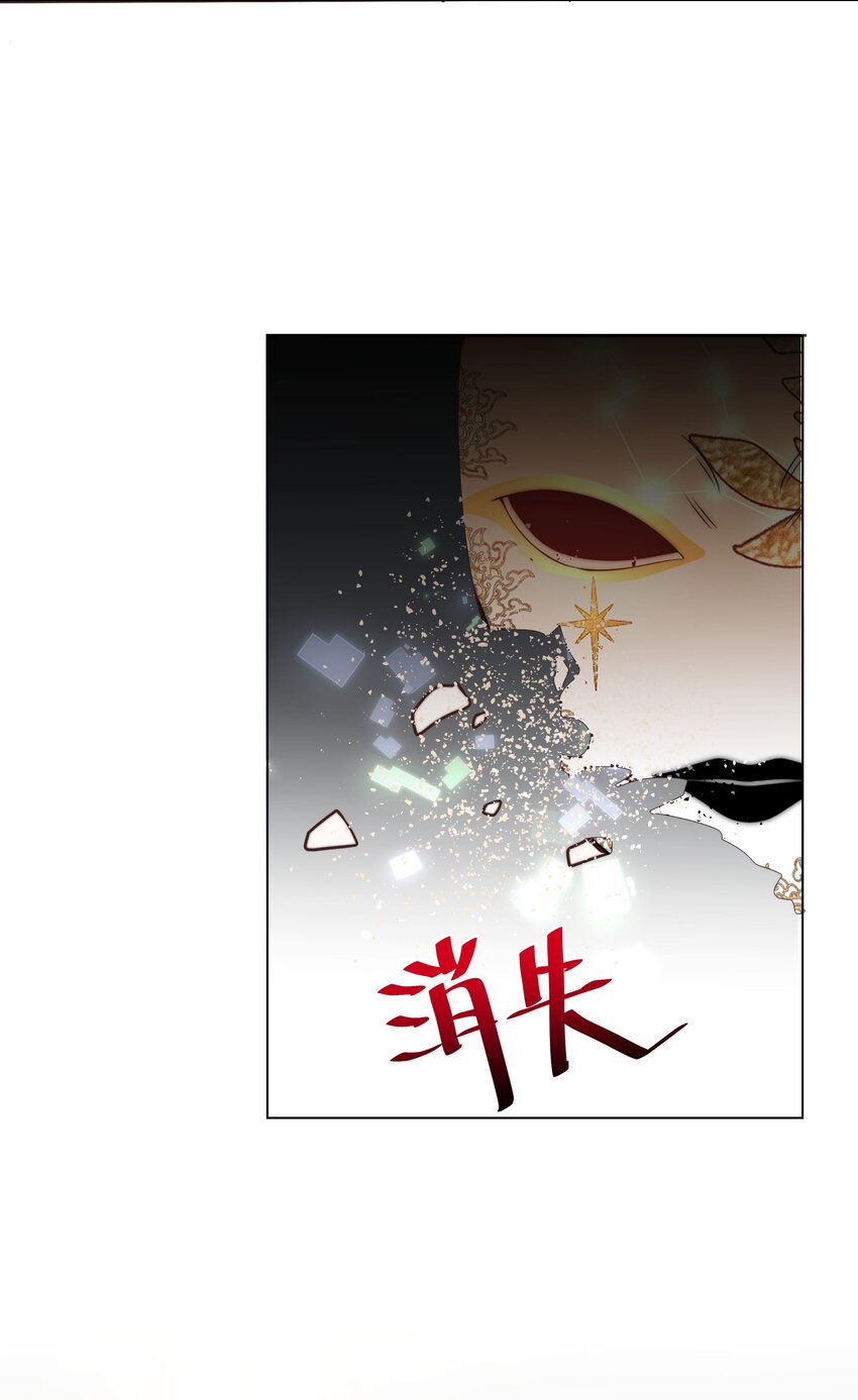 10 躲着走37