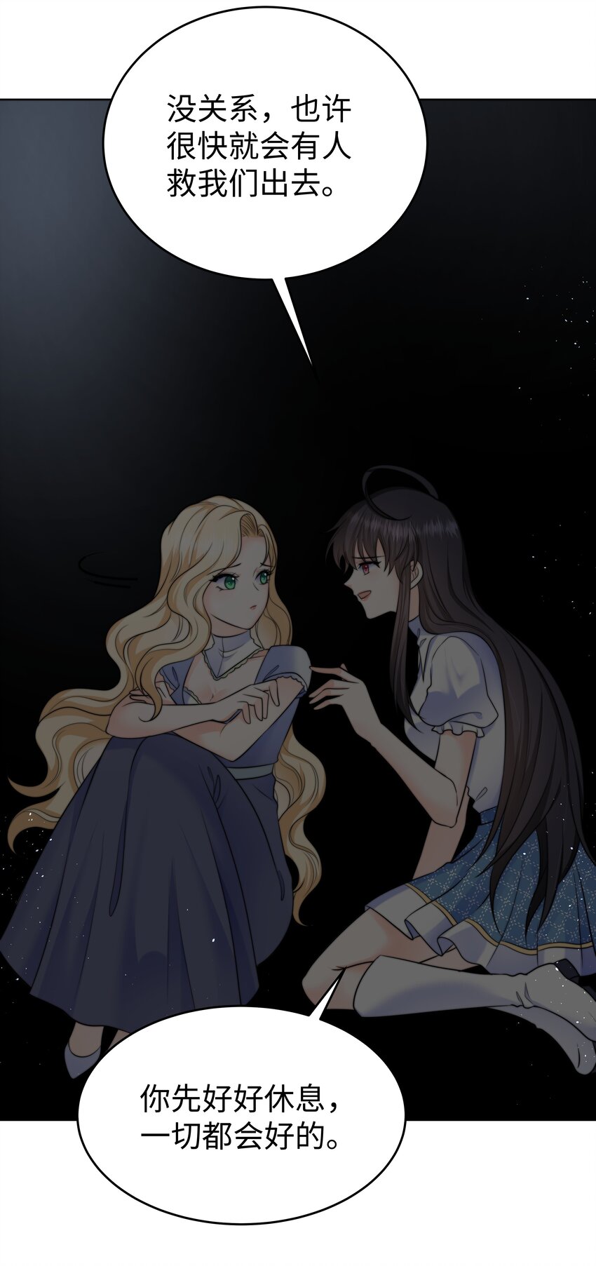 18 治疗你个头45