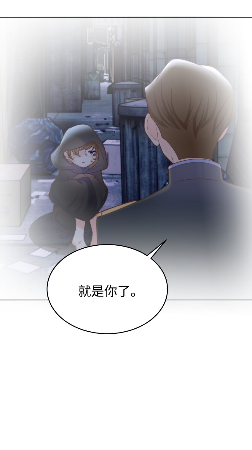 27 攻略塞拉40