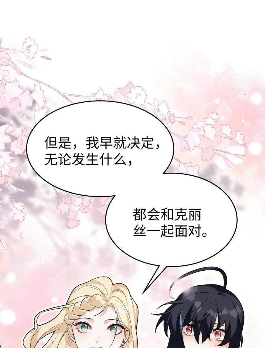 83 海底骨地21