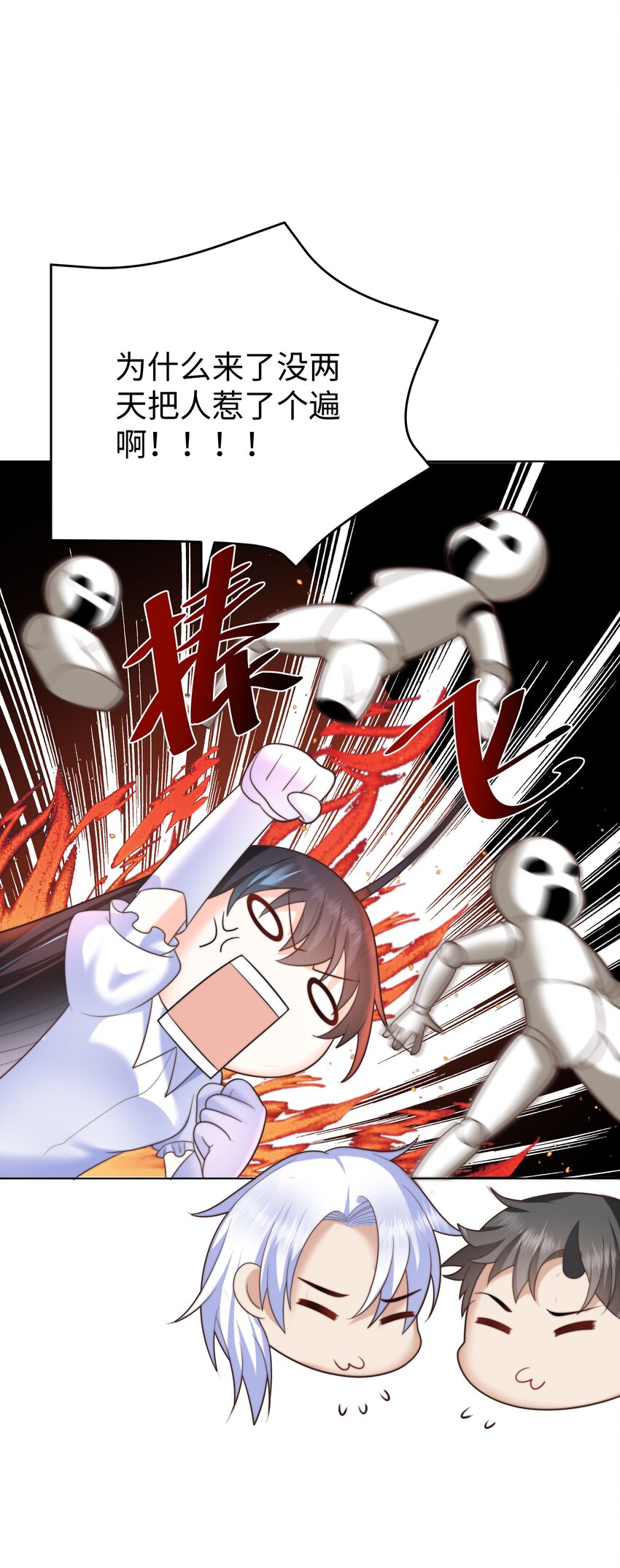 10 躲着走9
