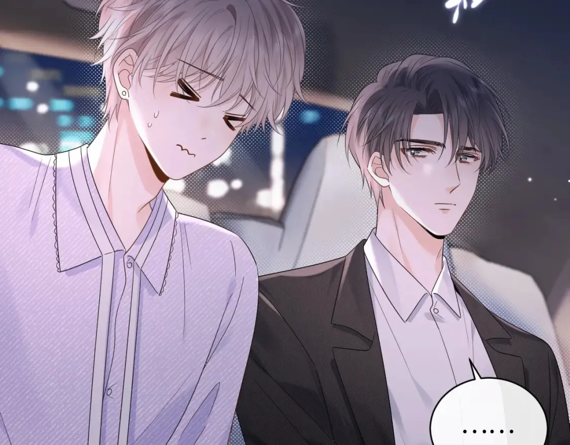 第4话 社恐怎么破冰啊！38