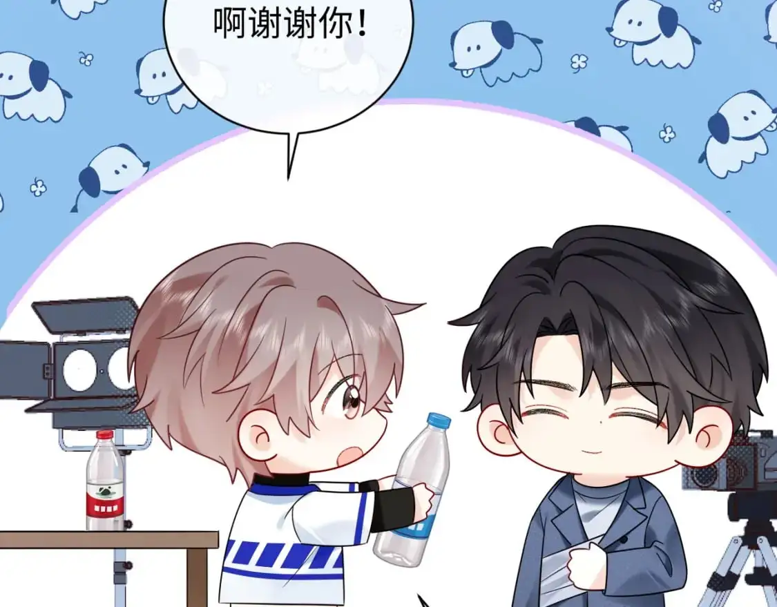 第17话  假糖？不，真的！44
