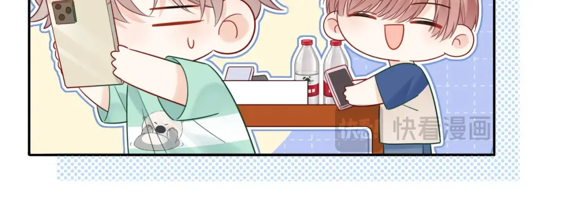 第33话 情敌见面分外眼红？8