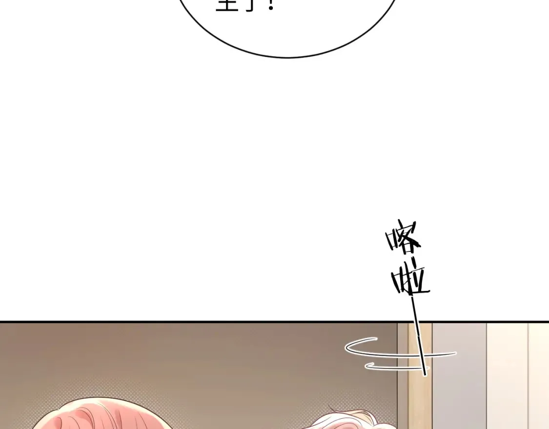 第36话 不堪回首的过去4