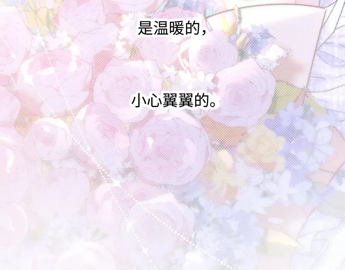 第35话 这就是挑衅吧！36