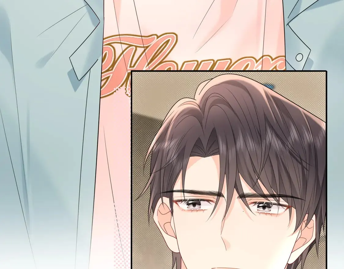第37话  怎么会有这么离谱的CP76