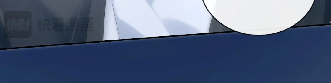 第35话 这就是挑衅吧！16
