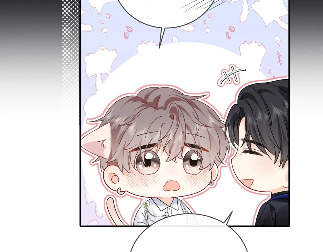 第38话 要是我们在那时认识会怎样？69