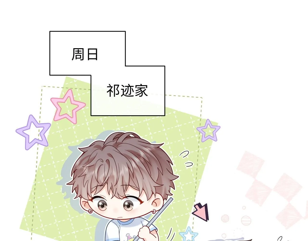 第12话  你为什么会当爱豆？20