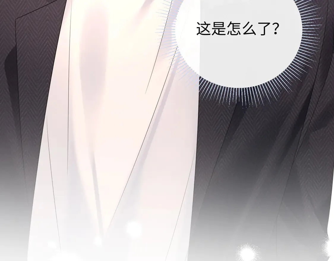 第37话  怎么会有这么离谱的CP101