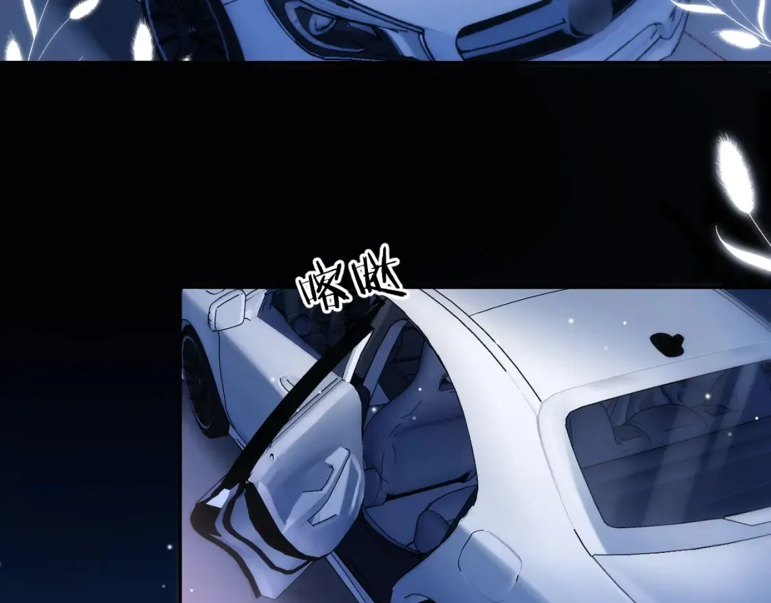 第4话 社恐怎么破冰啊！6