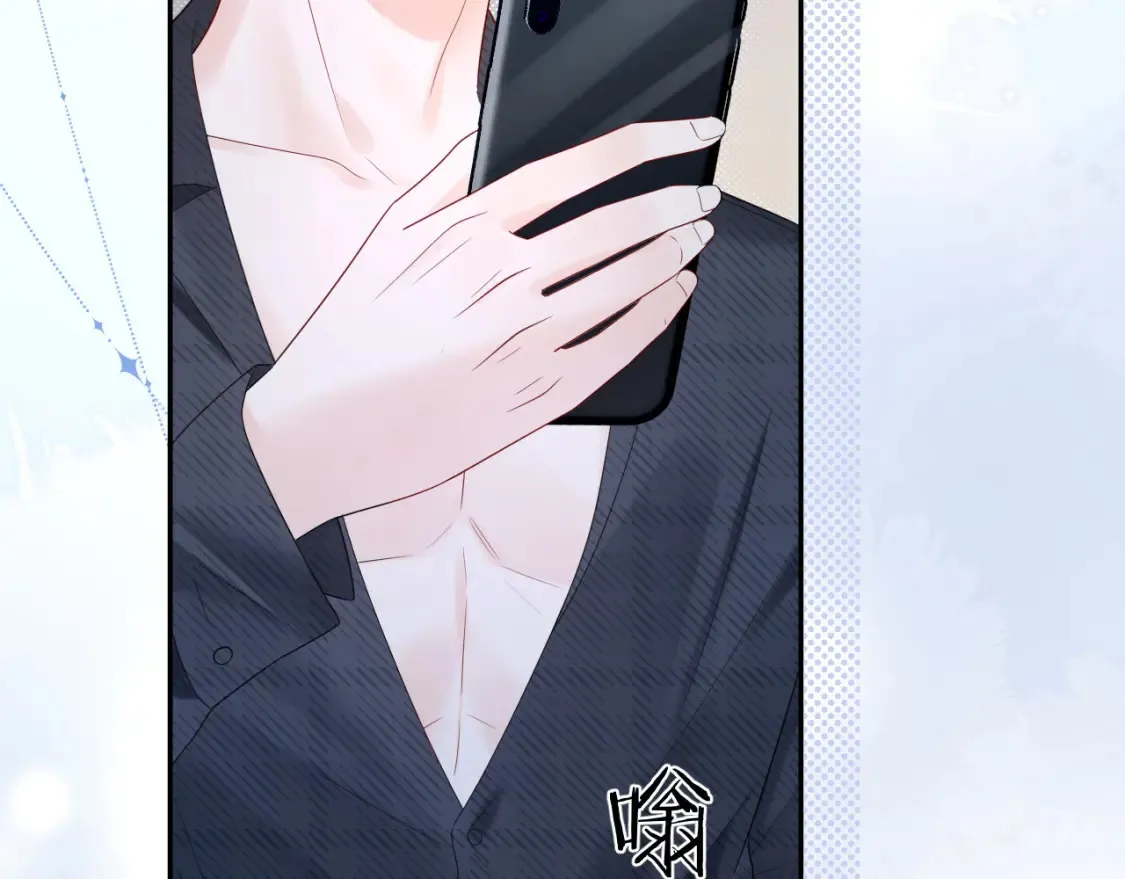 第35话 这就是挑衅吧！27
