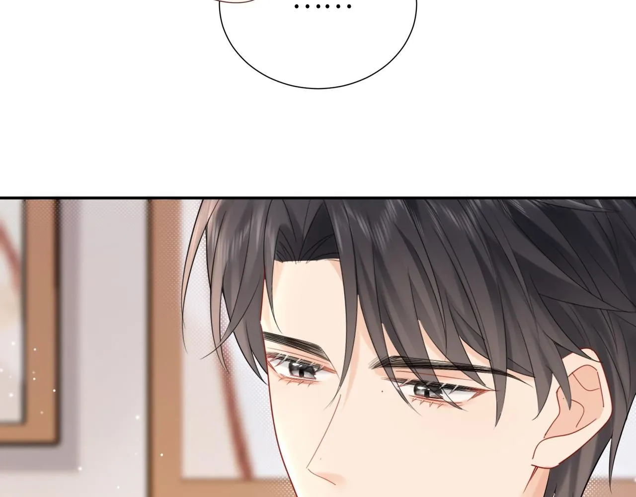第13话  你对我不好奇吗？24