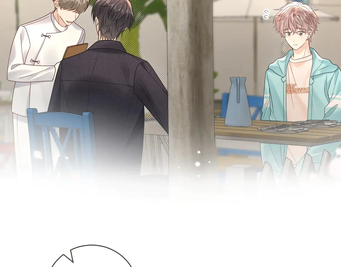 第38话 要是我们在那时认识会怎样？1