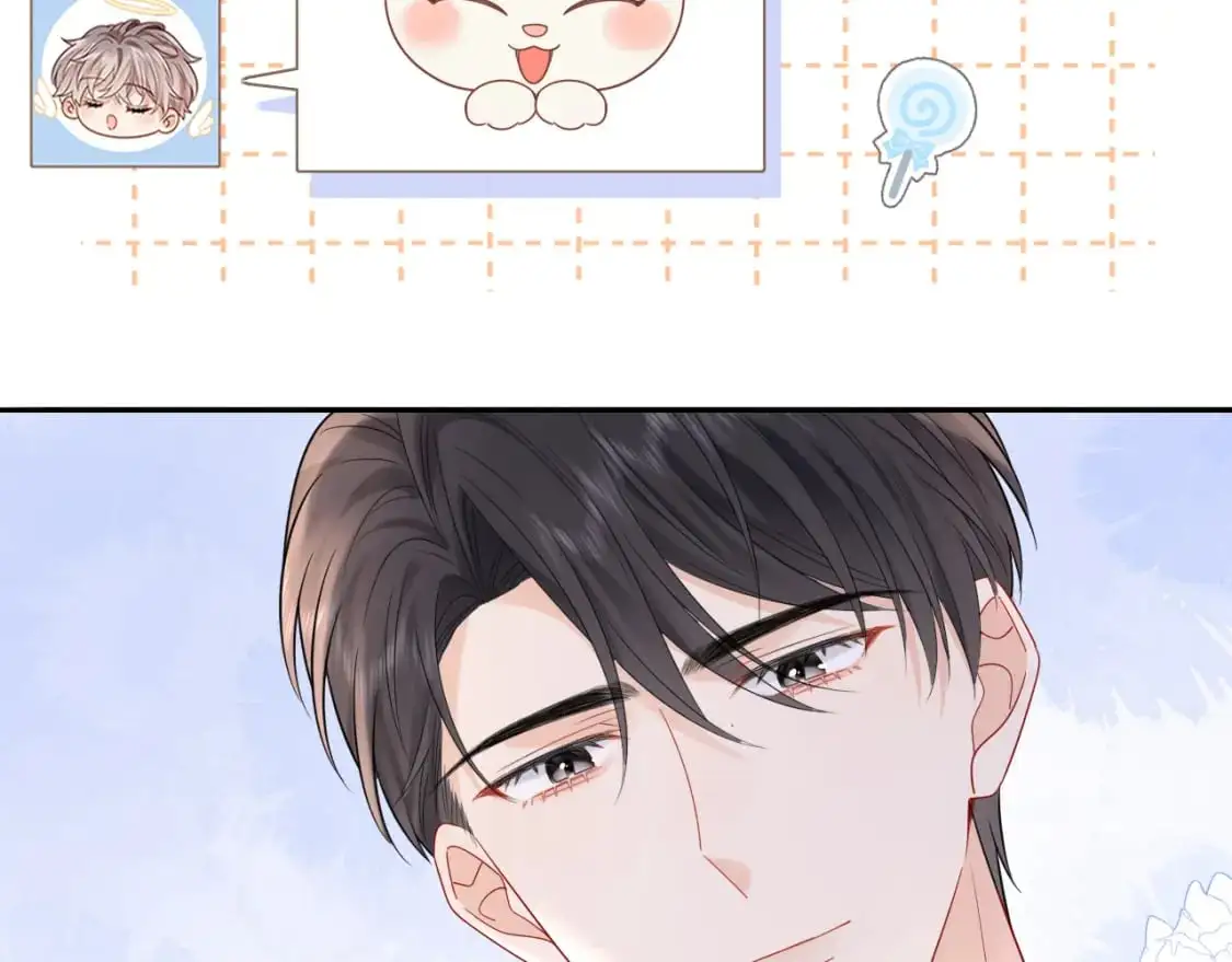 第14话  下次一起游戏吧78