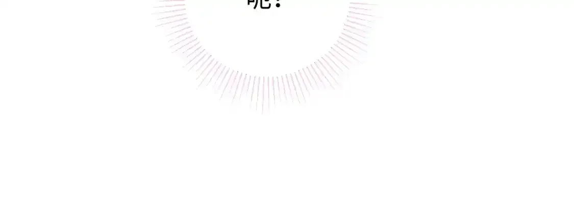第29话 说不清道不明27