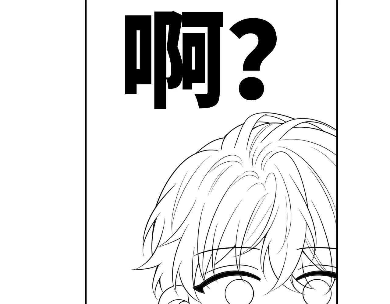 第12话  你为什么会当爱豆？114