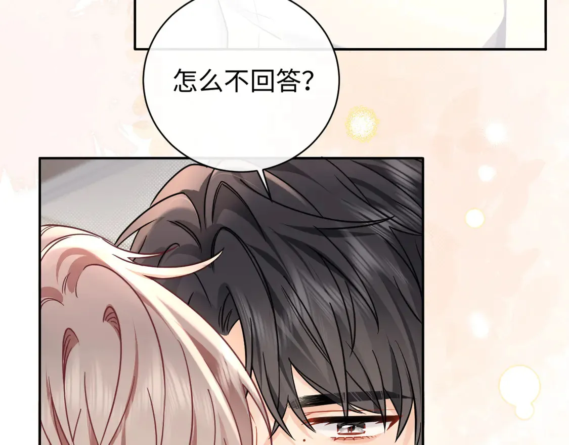 第39话 我批准了5