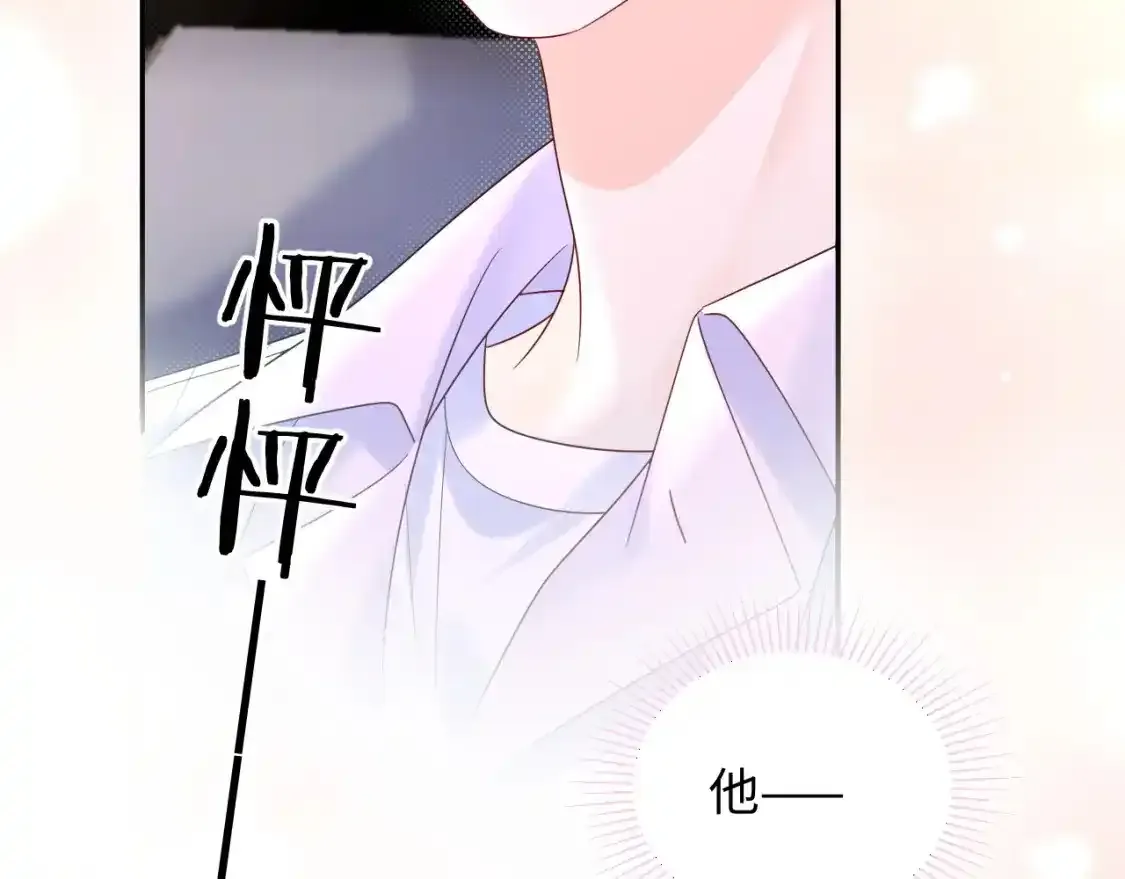 第29话 说不清道不明98