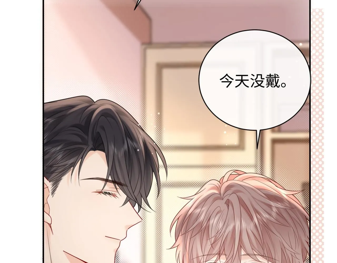 第12话  你为什么会当爱豆？58