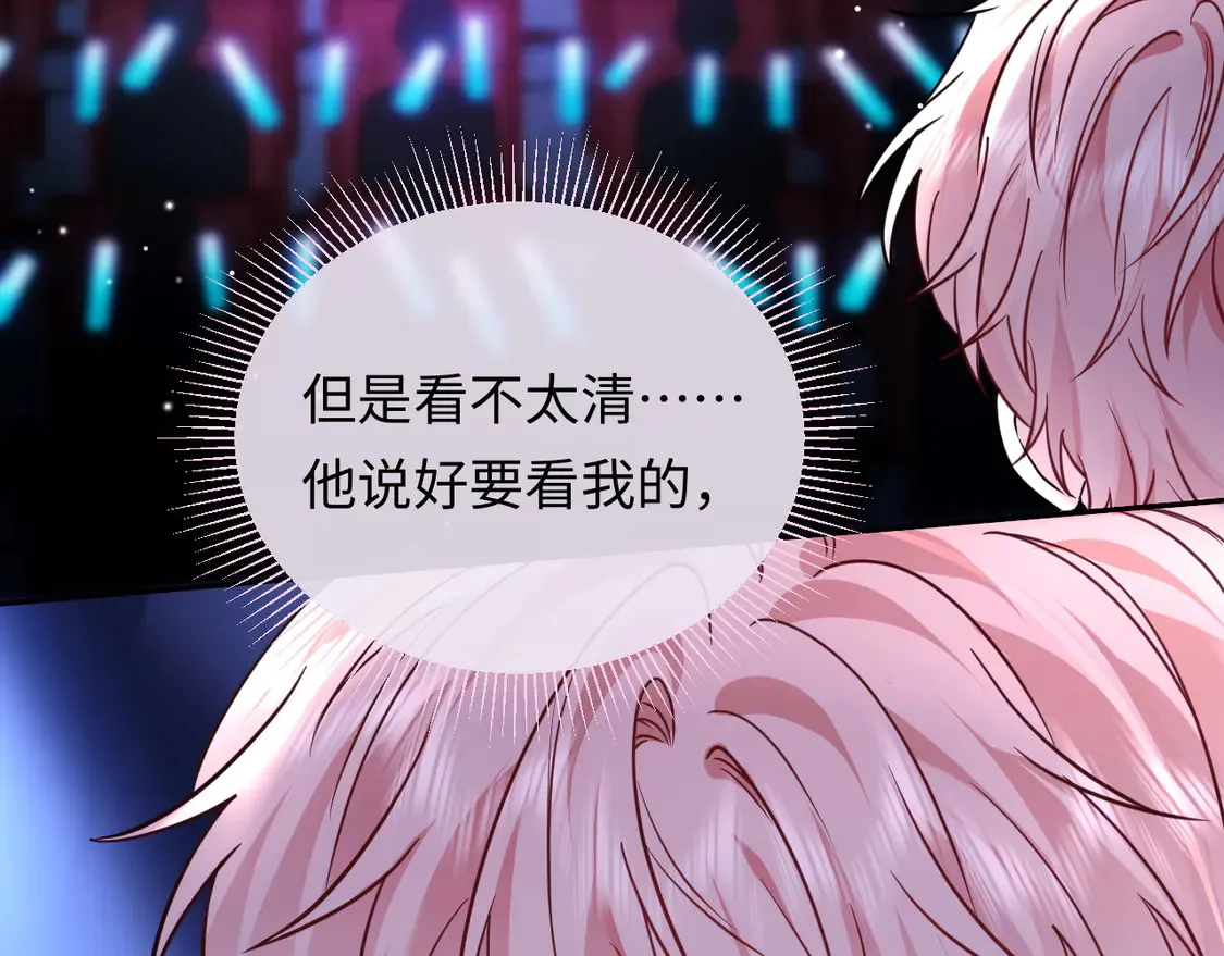 第39话 我批准了22