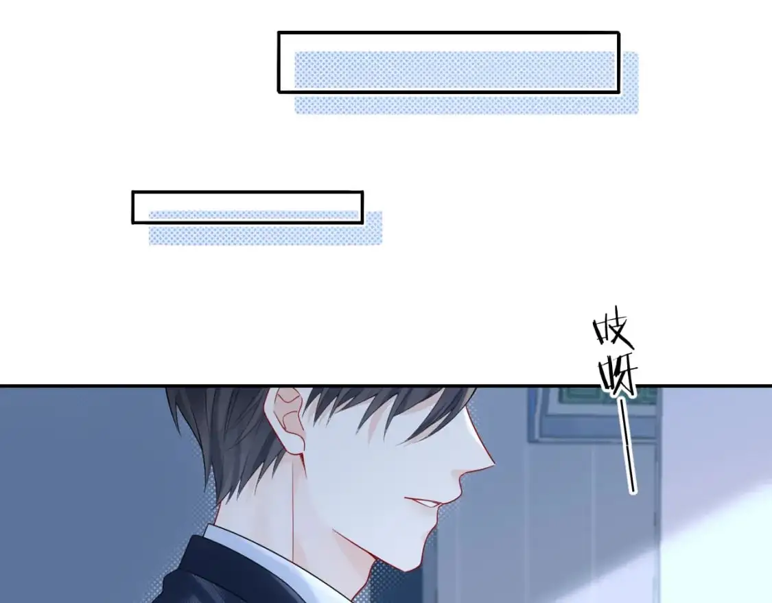 第14话  下次一起游戏吧65