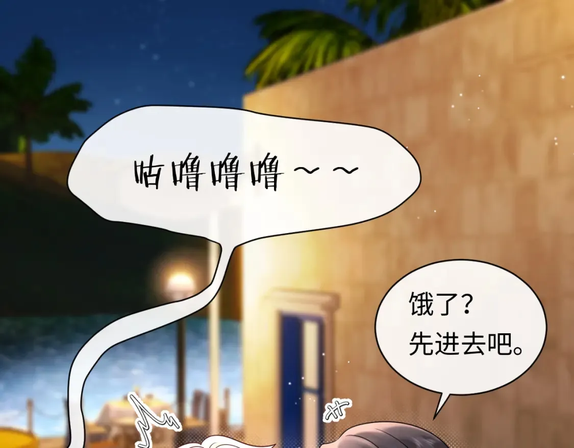 第8期 粉丝福利：来点初祁不意情头！27