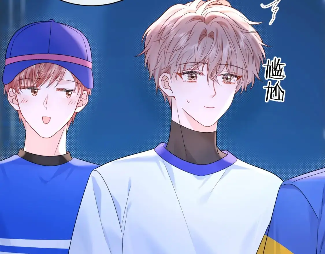 第17话  假糖？不，真的！76