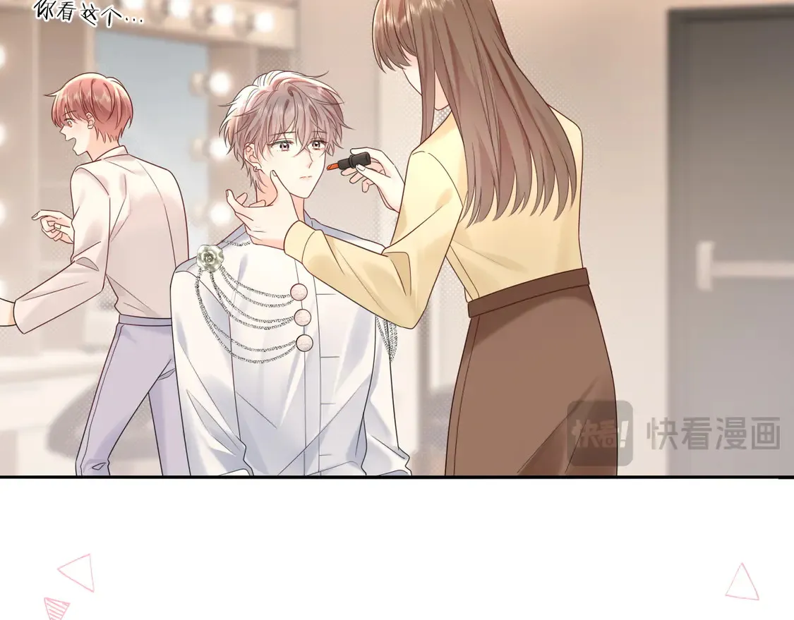 第38话 要是我们在那时认识会怎样？36
