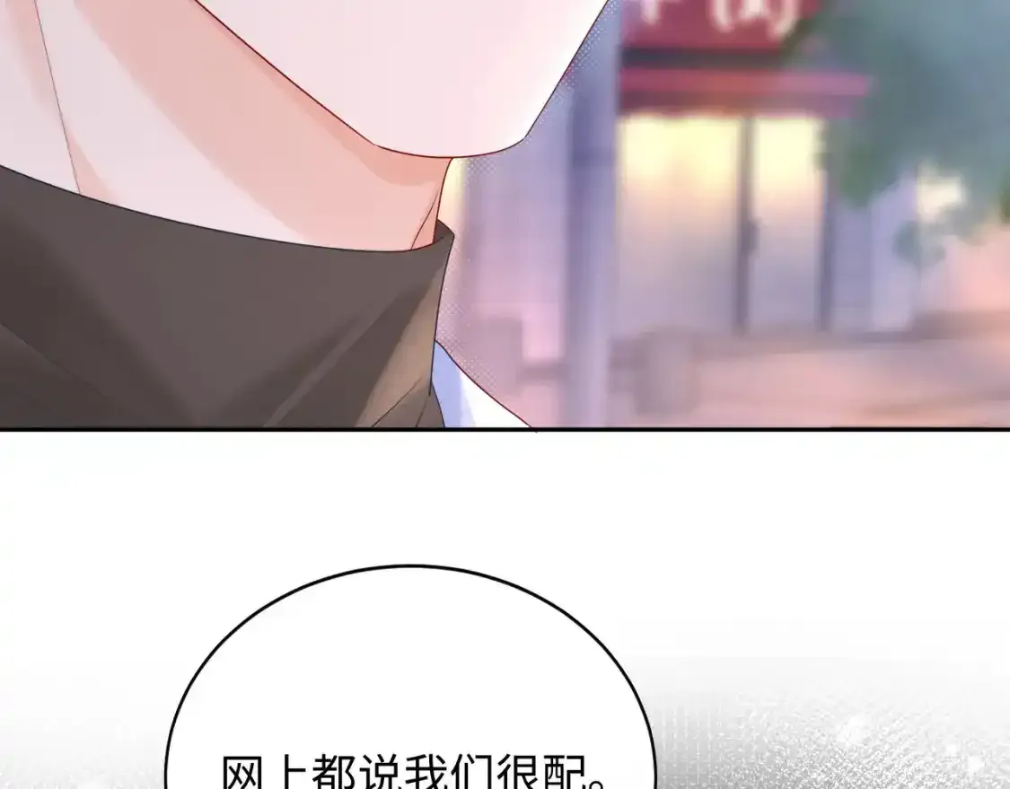 第29话 说不清道不明93